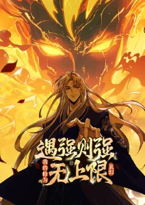 恋爱动画分类